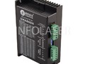 Драйвер ШД Leadshine DMA860H