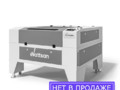 Лазерный станок с ЧПУ WATTSAN 6090 ST